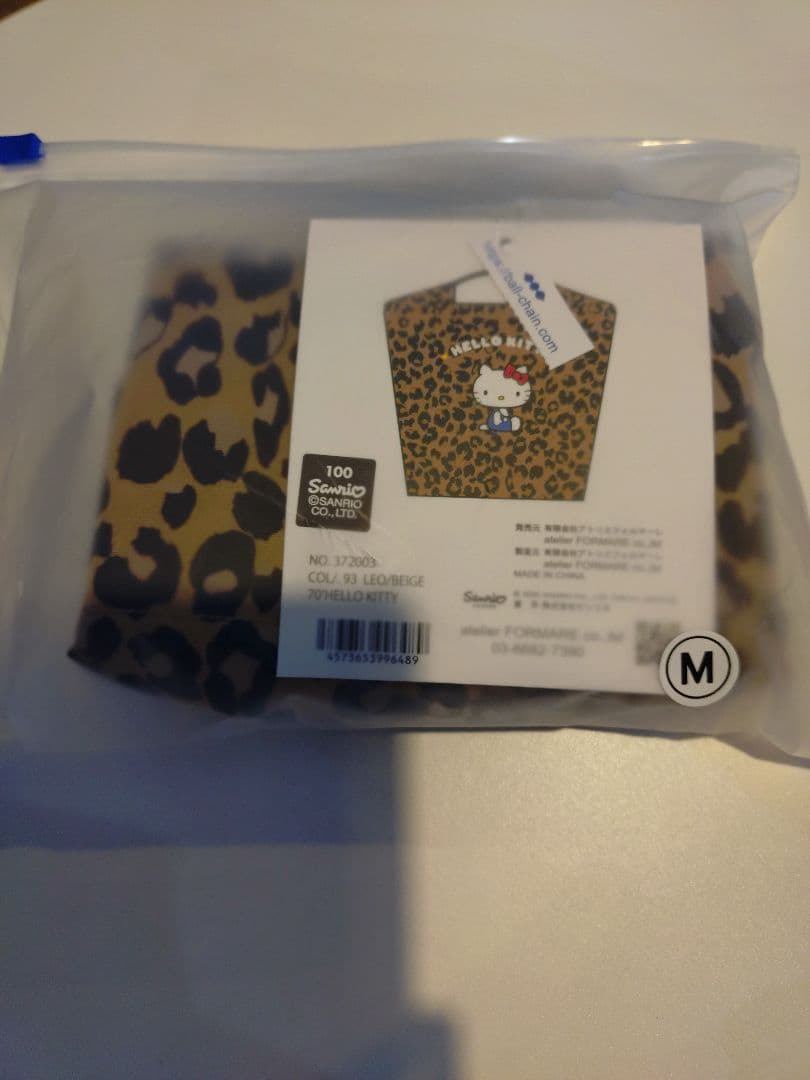 ボールアンドチェーン ヒョウ柄　キティ　エコバッグ　Ball&Chain