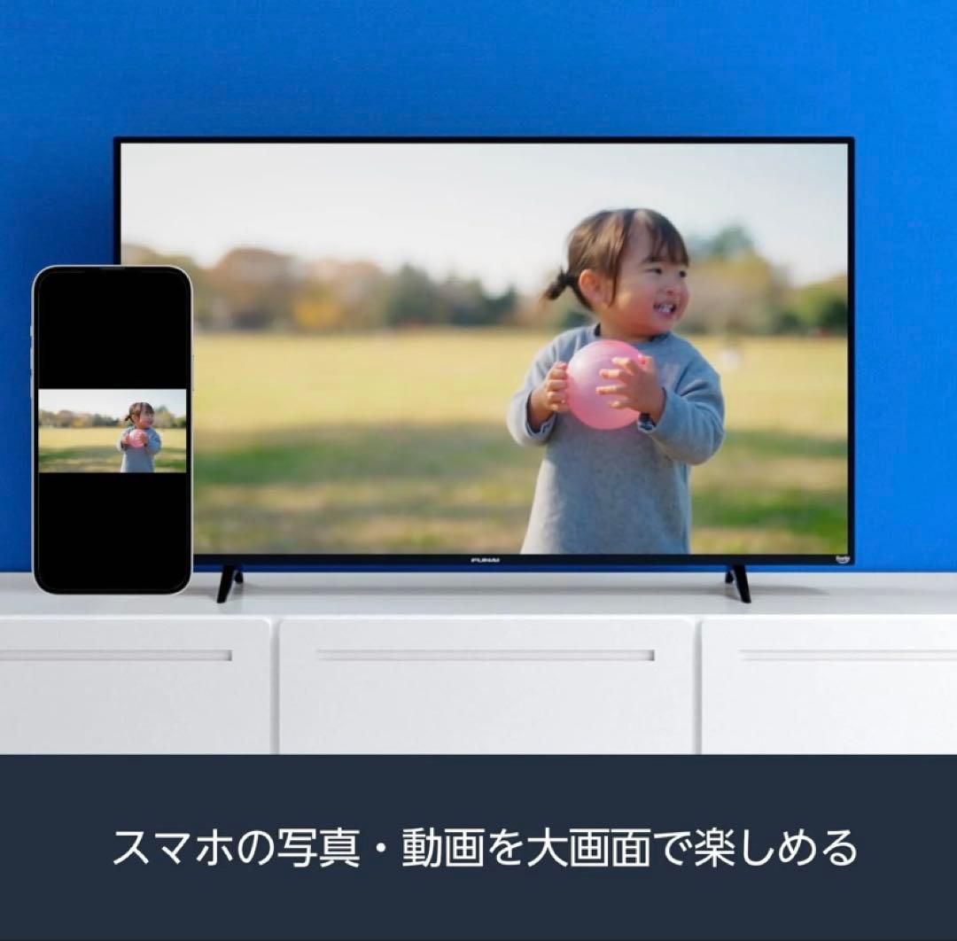 フナイ FUNAI 43V型2024年モデル