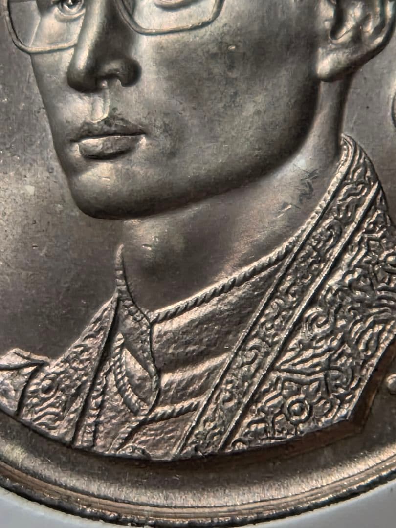 (地金価格)タイ王国　世界仏教徒連盟20周年記念　50バーツ銀貨　1971