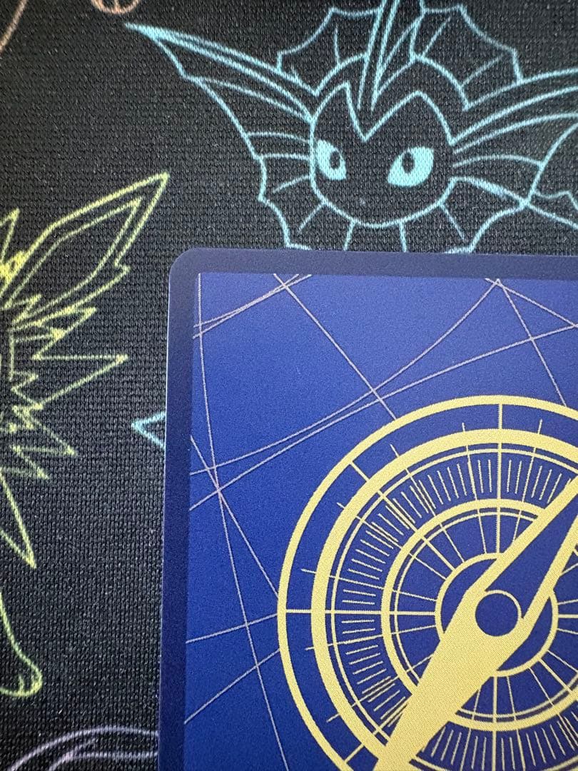 ロジャー　手配書