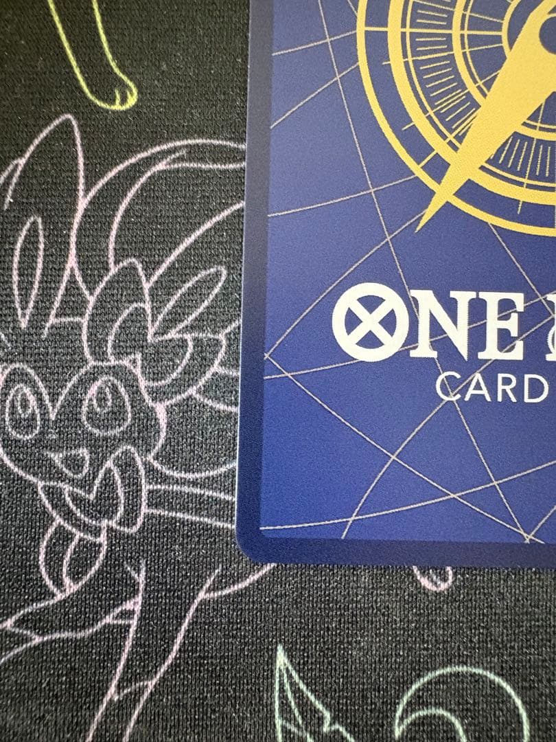 ロジャー　手配書