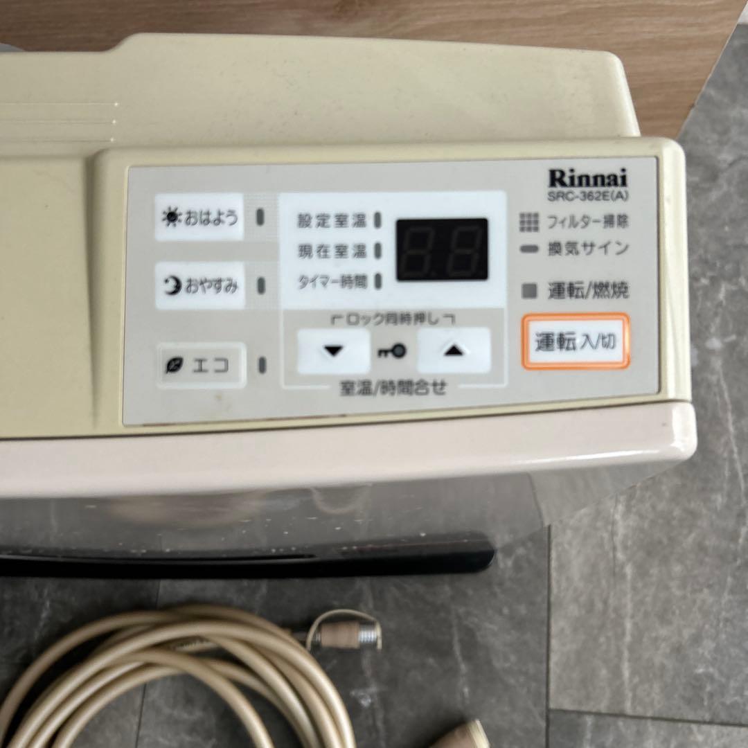 Rinnai SRC-362E ガスファンヒーター
