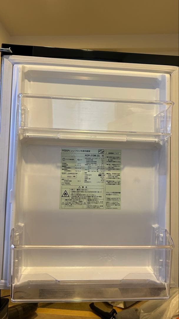 ※※ミニマムゆう※※★値下げ交渉OK★AQUA冷蔵庫（126L_2ド...