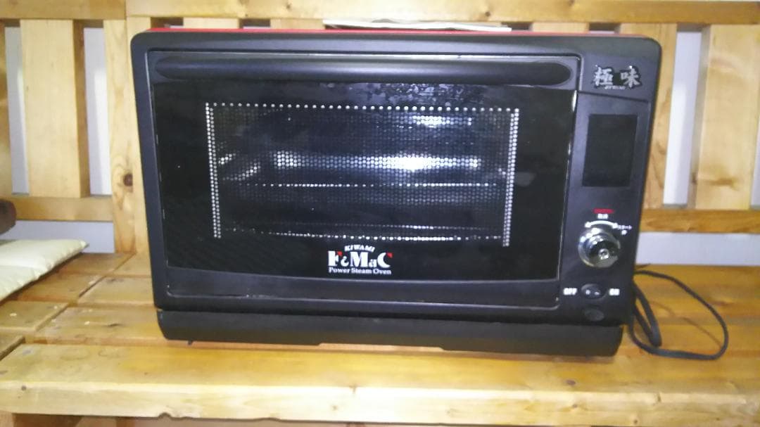 ㈱フォーマック　パワースチームオーブン極味　本体　cookingbook　鍋