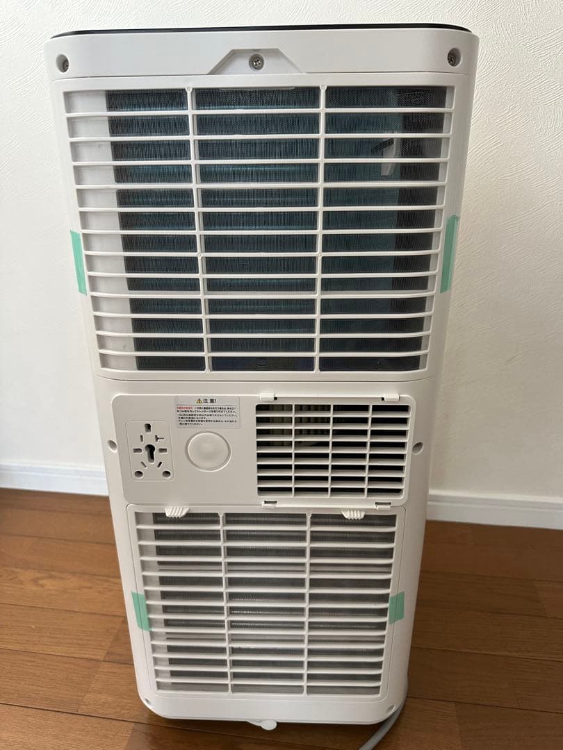 MAXZEN MSC-ST26-WH スポットエアコン　未使用　開封のみ