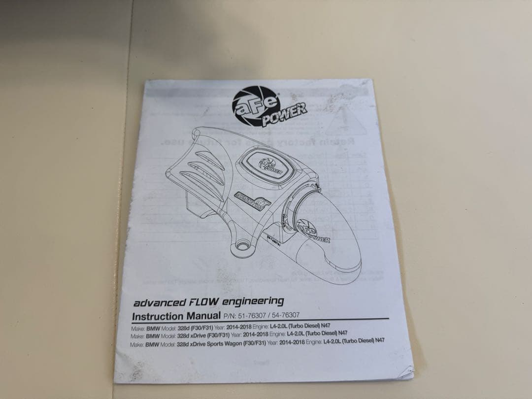  F30 320d N47 aFe エアインテーク　F31