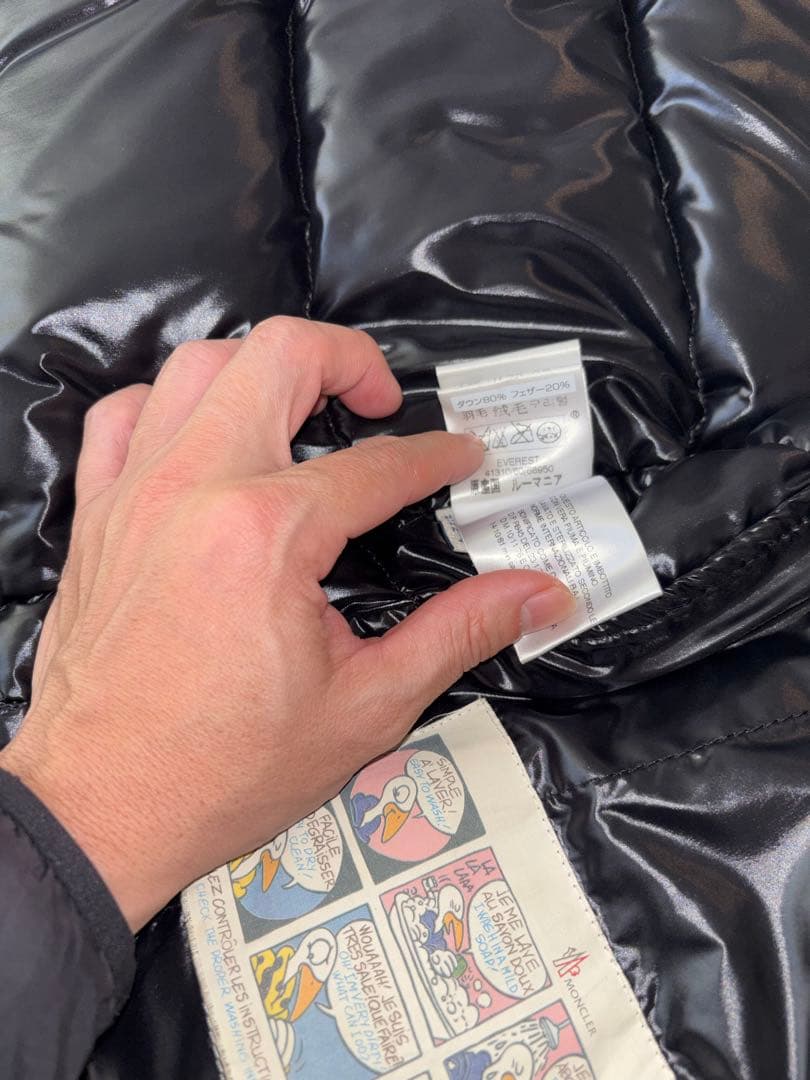 【美品】MONCLER ダウン モンクレールエベレスト　サイズ0（日本M相当）