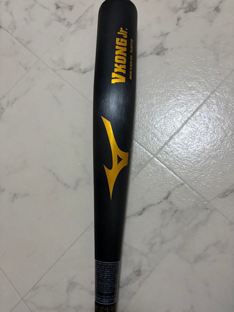 ミズノ 少年軟式 金属バット Vコング ミドルバランス 80センチ