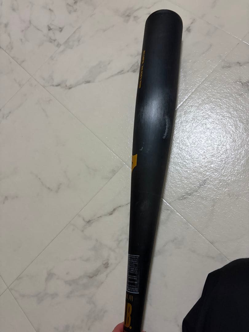 ミズノ 少年軟式 金属バット Vコング ミドルバランス 80センチ