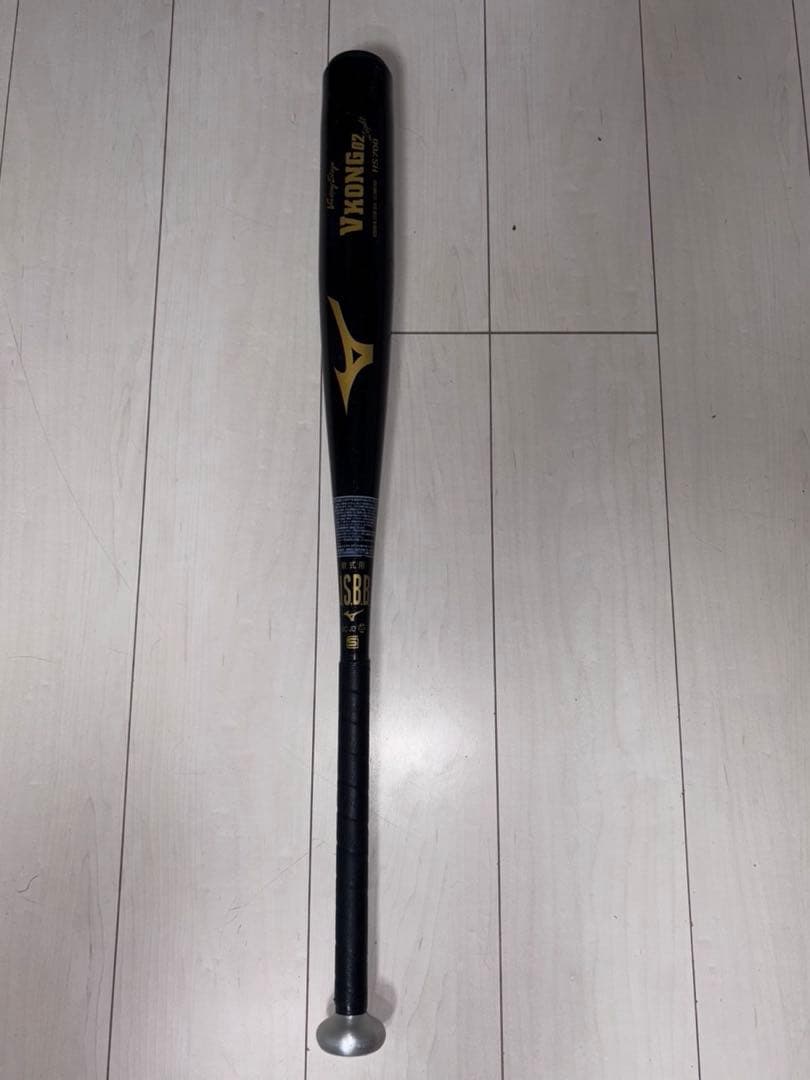 VKONG02 Light HS700 軟式バット 83cm