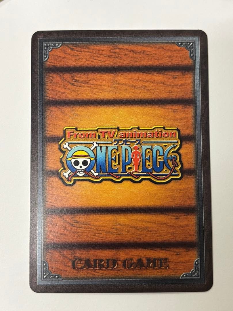 旧ワンピースカード カードダス ルフィ チョッパー 無邪気な冒険者 貴重 レア