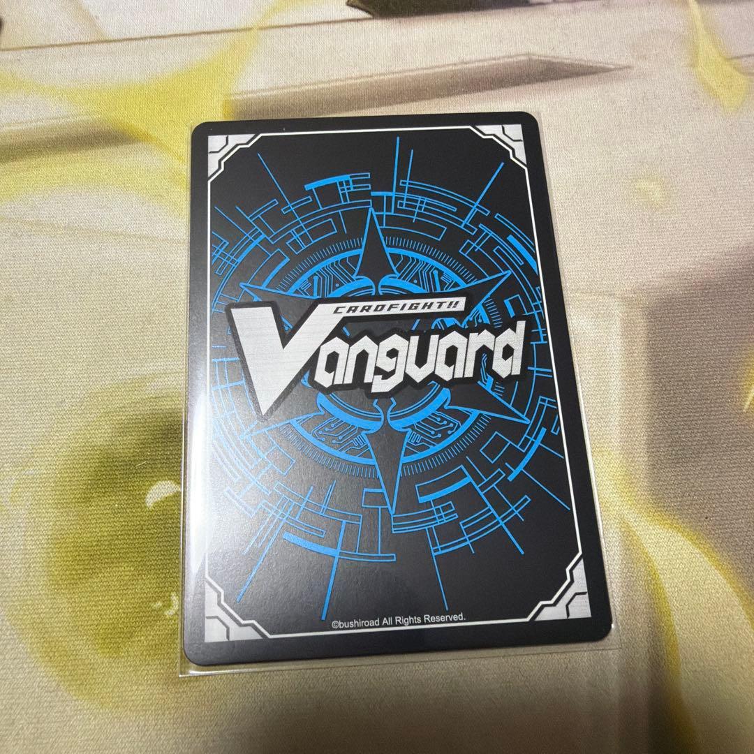 ヴァンガード DZ-BT12/SECV05 深淵霊域 レグルレグナス SECV