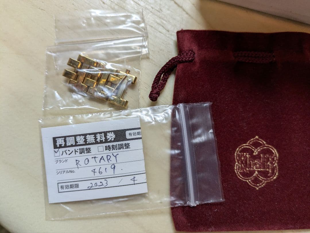 *MENジェットさま専用*ロータリー腕時計