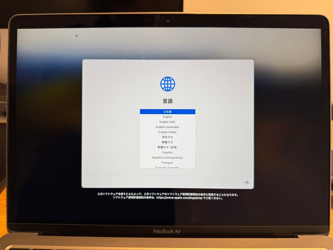 スマホ・タブレット・パソコン MacBook Air M1 2020, 16GB Mem, 512GB