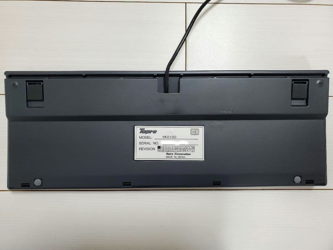 東プレ REALFORCE キーボード 【コレクション品】