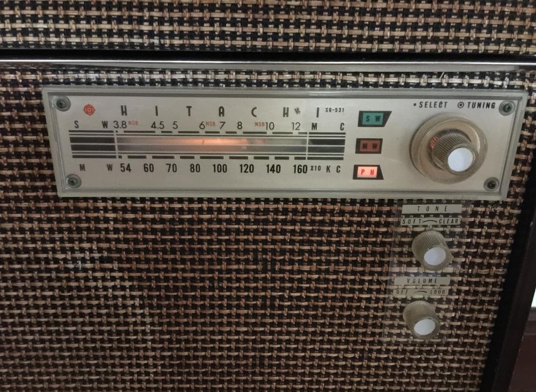日立 真空管式ラジオ 電蓄 レコードプレーヤー SPレコード レトロ