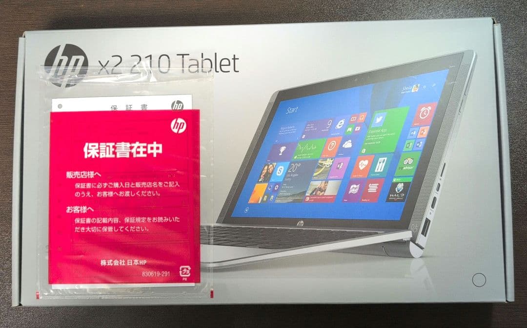 HP x2 210 G1 2in1タブレットPC