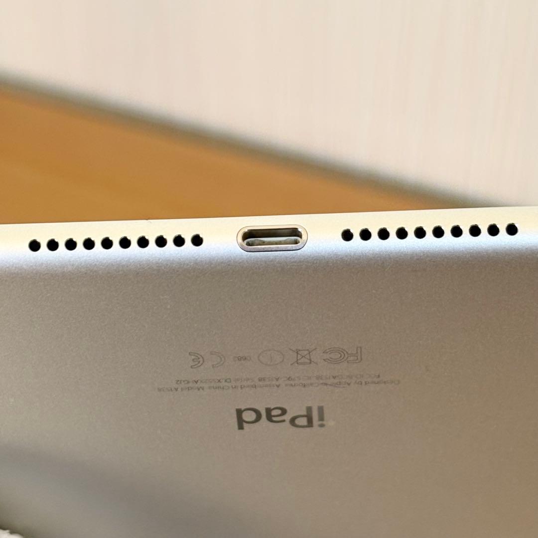 【美品】apple iPad mini4 箱付き 充電器 コード付　32GB