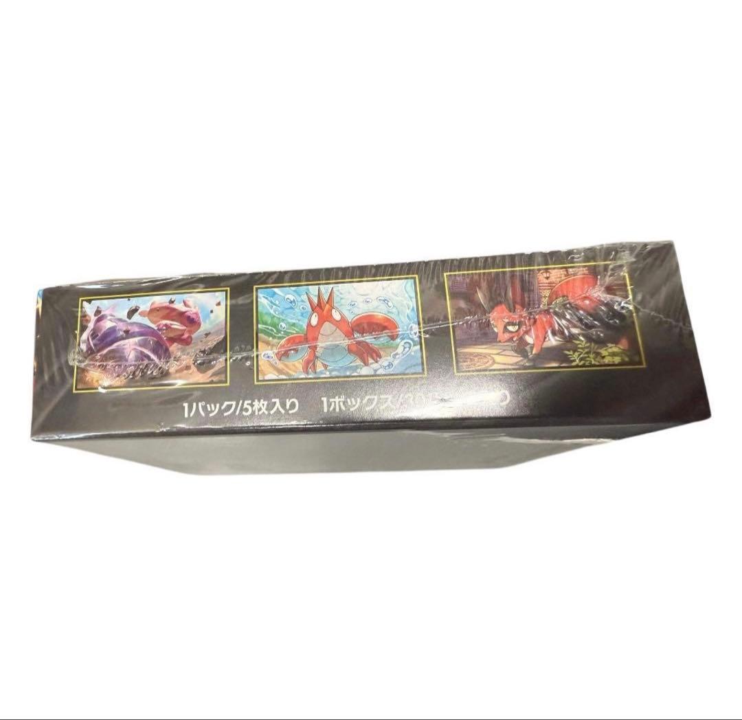 A*K様 【新品未開封】ポケモンカードゲーム MEGA 拡張パック メガブレイブ