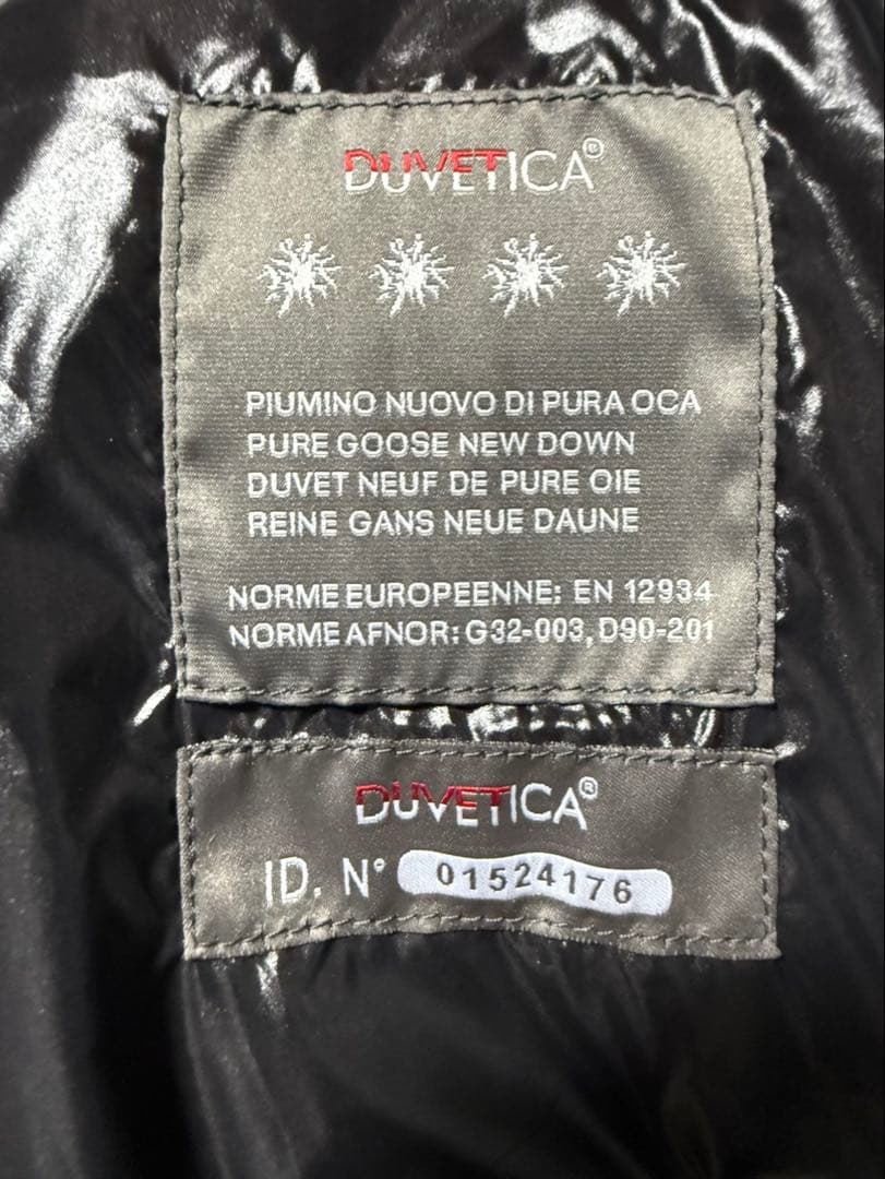 DUVETICA フード付きダウンベスト ブラック　Men's