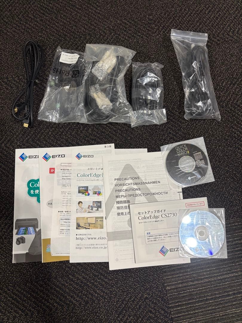 スマホ・タブレット・パソコン EIZO ColorEdge CS2730
