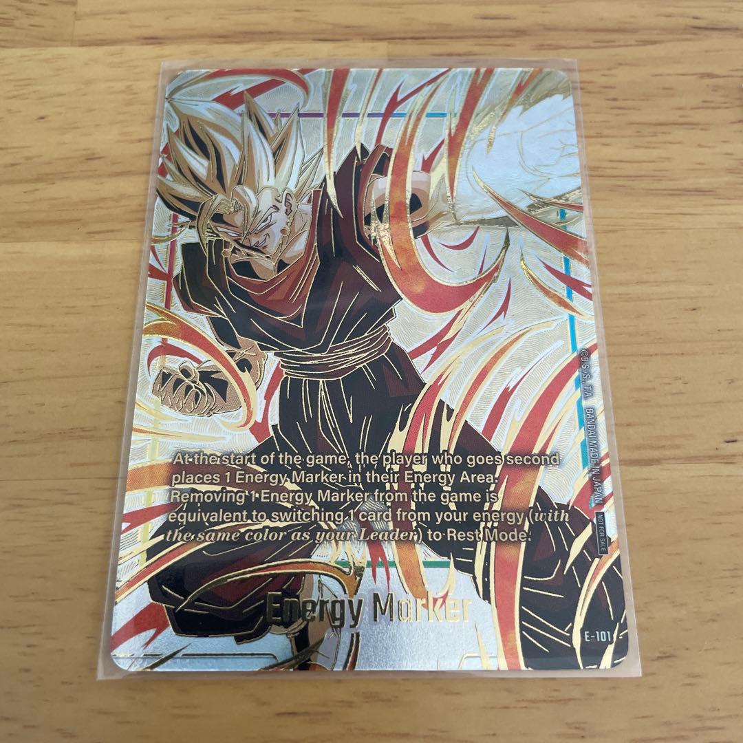 フュージョンワールド　ベジット　フリーザ　ブロリー　エナジーマーカー