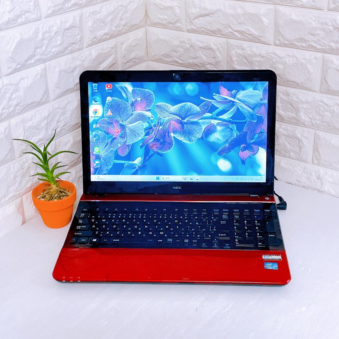 ノートパソコン NEC Windows11 i7 【快速！SSD すぐ使える】
