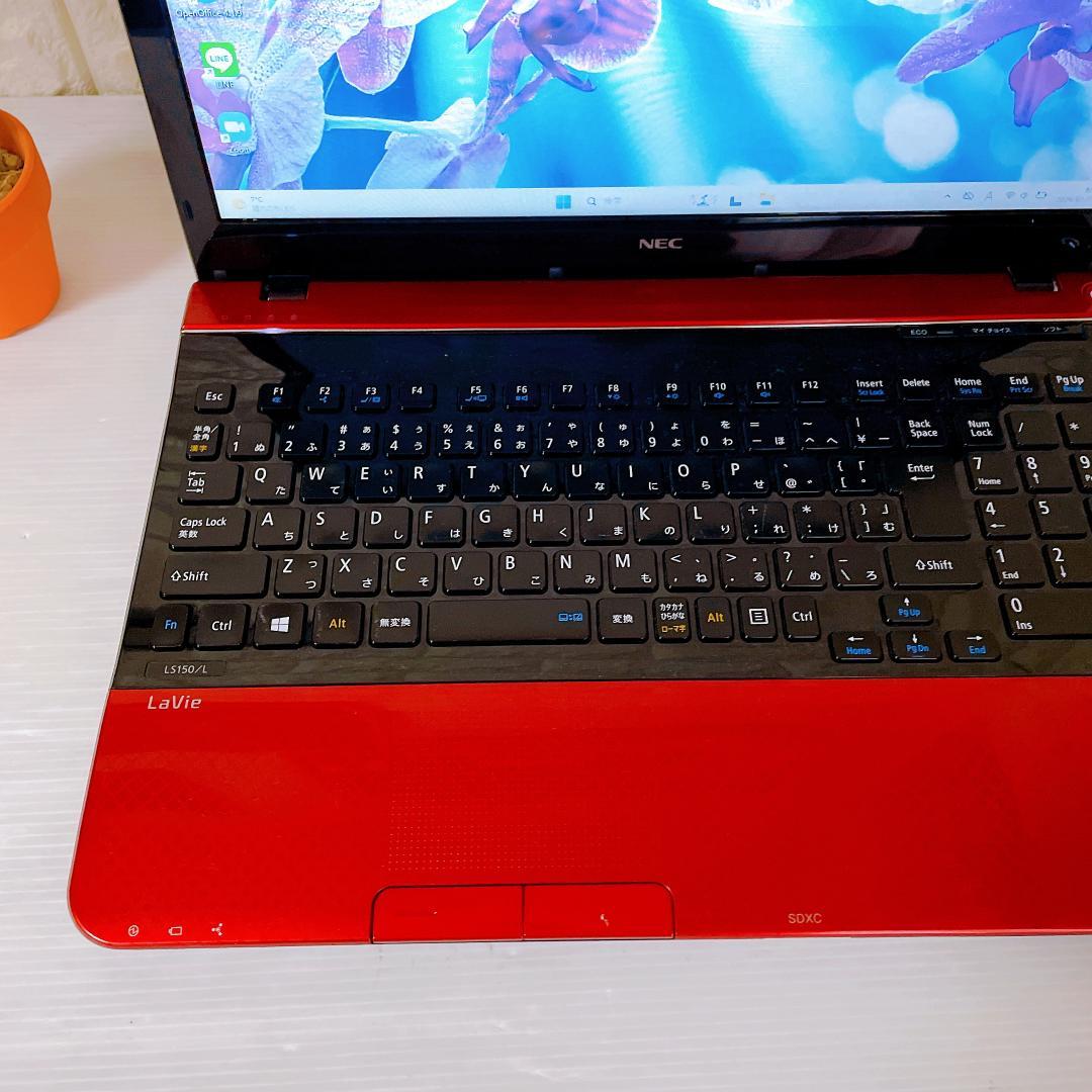 ノートパソコン NEC Windows11 i7 【快速！SSD すぐ使える】