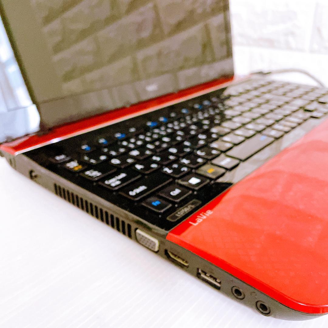 ノートパソコン NEC Windows11 i7 【快速！SSD すぐ使える】