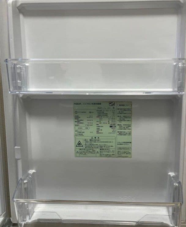 AQUA冷蔵庫　2020年製　AQR-17J-W
