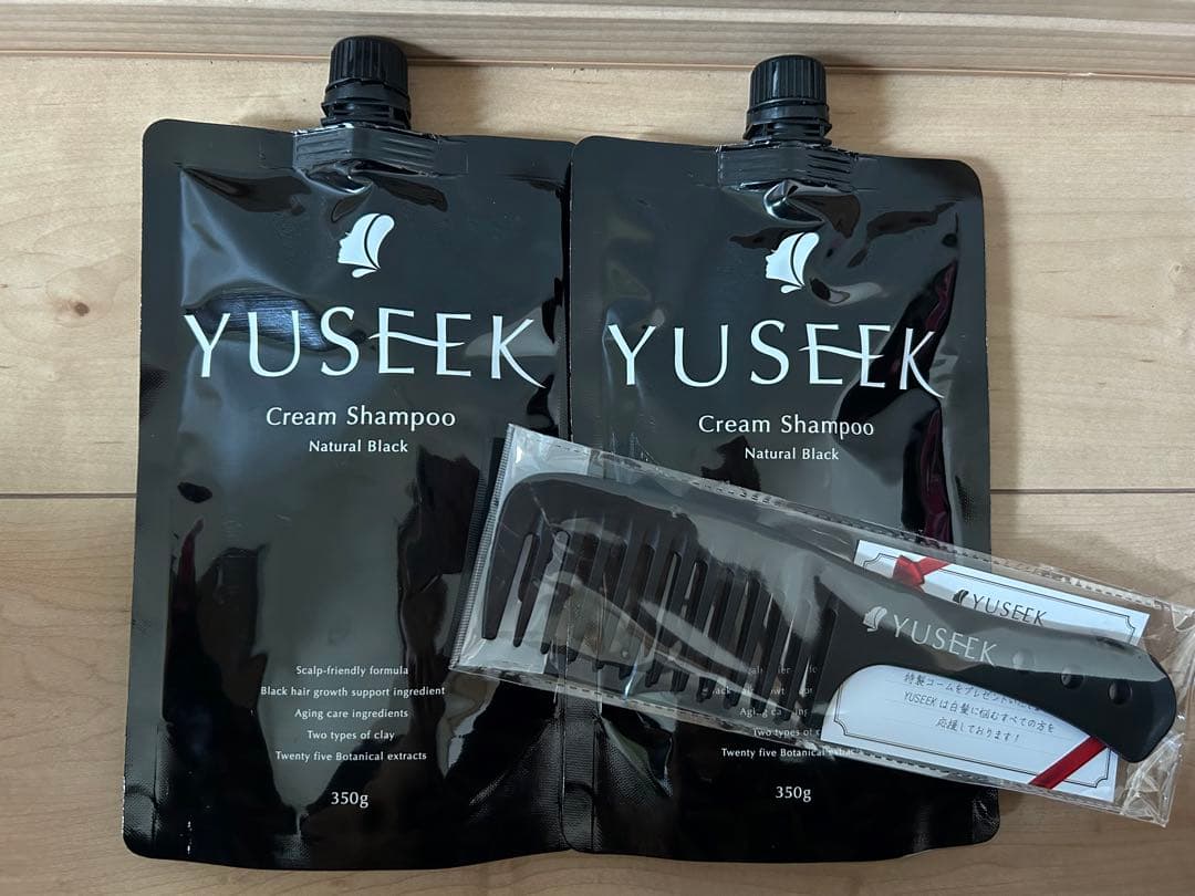 YUSEEK ナチュラルブラック2本・専用コーム付