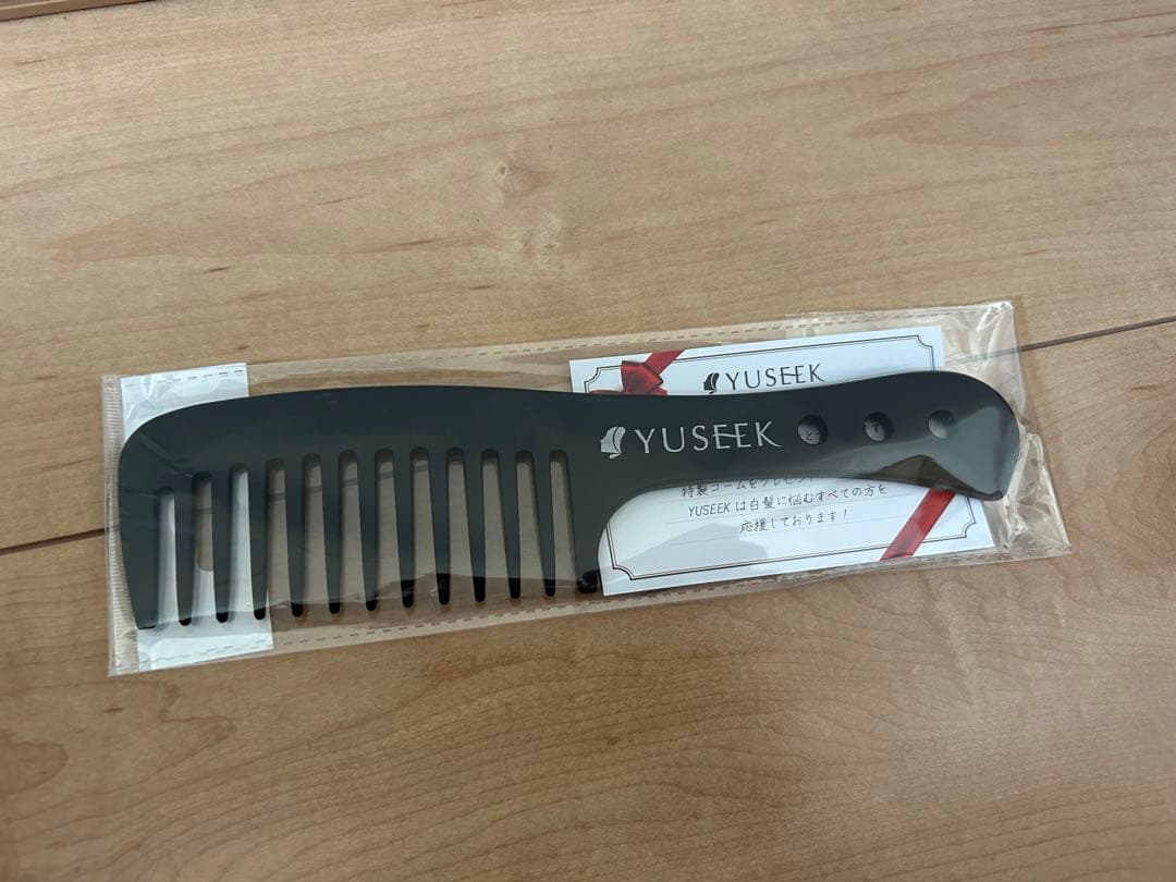 YUSEEK ナチュラルブラック2本・専用コーム付