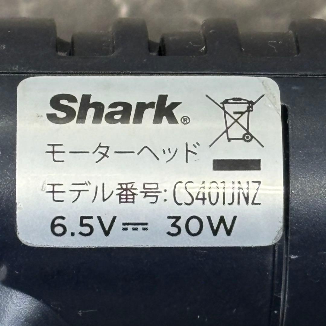 ◇送料込！動作良好！Shark コードレススティッククリーナー CS401JRB