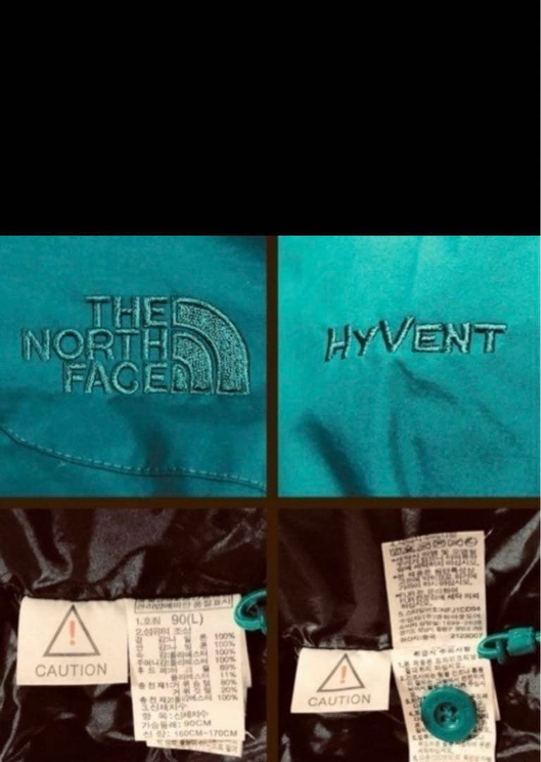 North faceダウンジャンパー