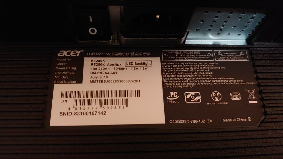 エイサー　28インチ4K液晶モニター　RT280K