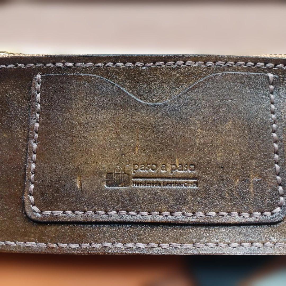 トラッカーウォレット　ロング　グラデーション染め　ダークイエロー～ブラウン