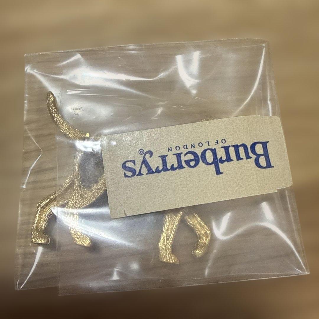 未使用　バーバリー　レトリバーブローチ　 ロゴ刻印　ヴィンテージ