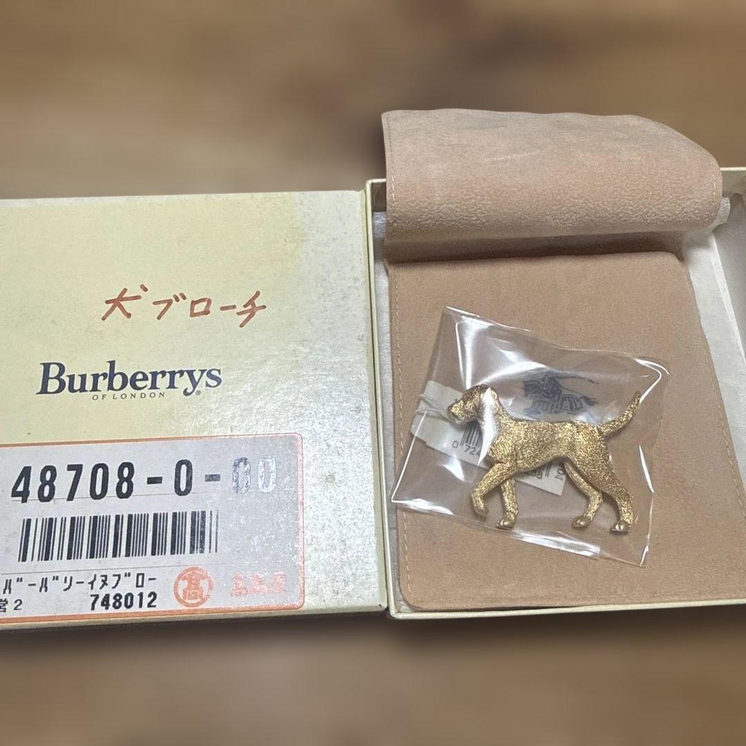 未使用　バーバリー　レトリバーブローチ　 ロゴ刻印　ヴィンテージ