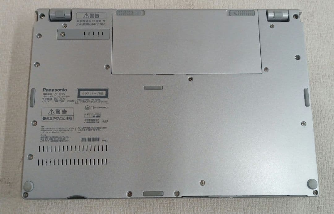 Σ Panasonic CF-MX5 Corei5 8GB