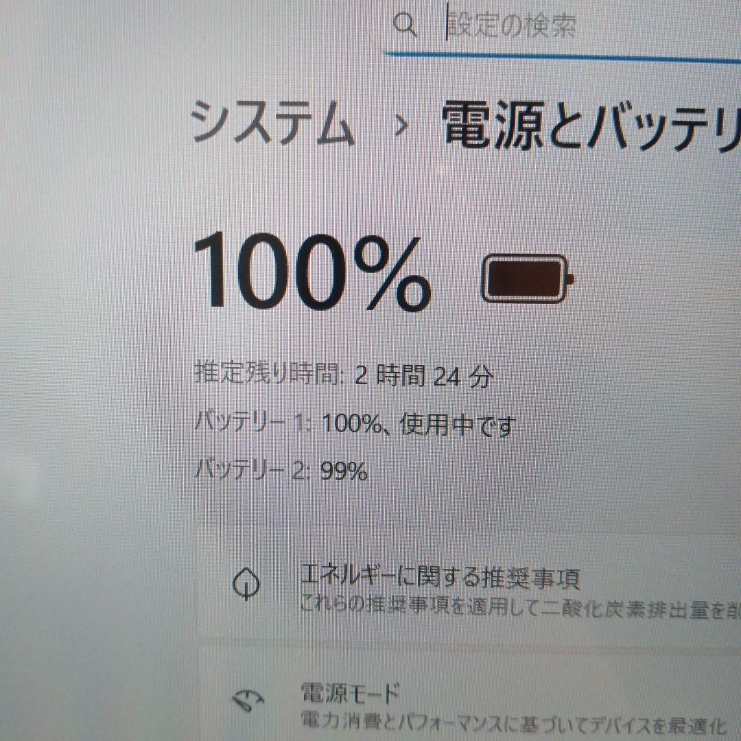 Σ Panasonic CF-MX5 Corei5 8GB