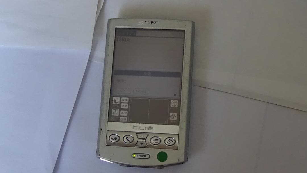 SONY　CLIE　!PEG‐S750Cスタイラス無し赤外線通信Hotsync可
