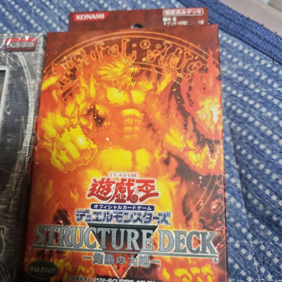 遊戯王OCG ストラクチャーデッキ 12個セット開封品