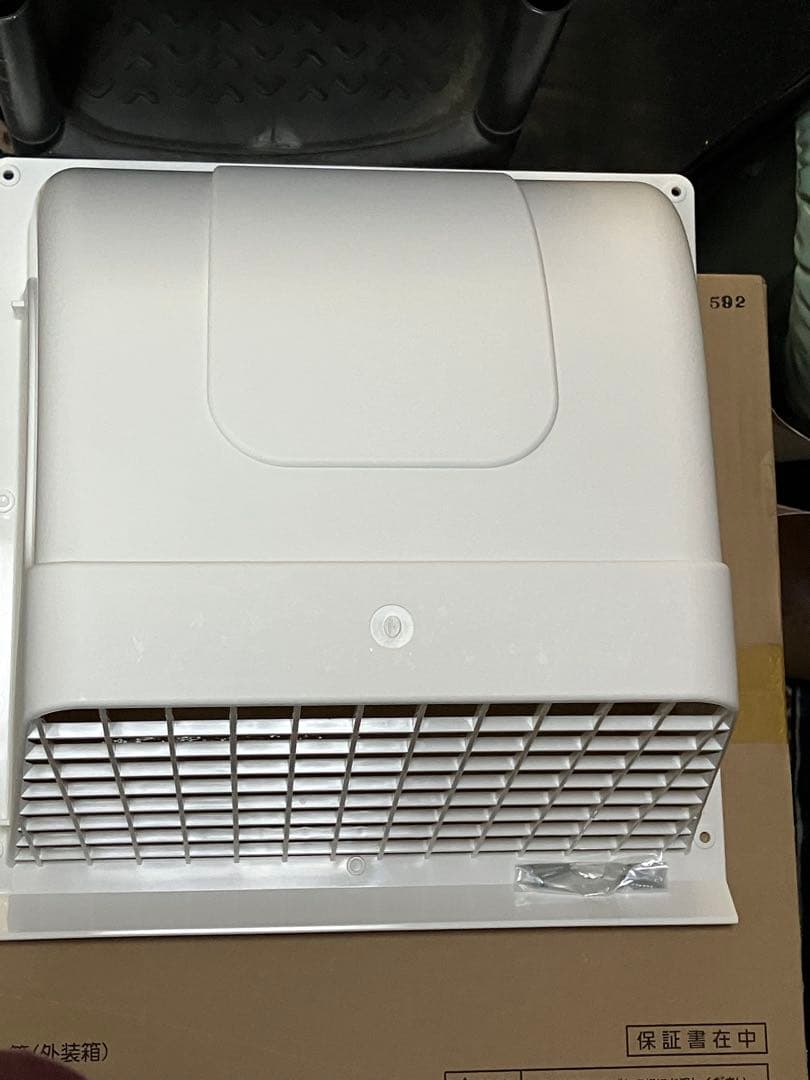 Panasonic FY-25PH6 フィルター換気扇