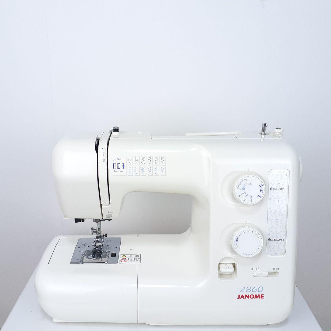 【美品】ジャノメ　電子ミシン本体　2860　メンテナンス済み