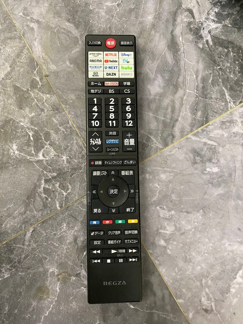 東芝REGZA レグザ 40V35N 2024年製