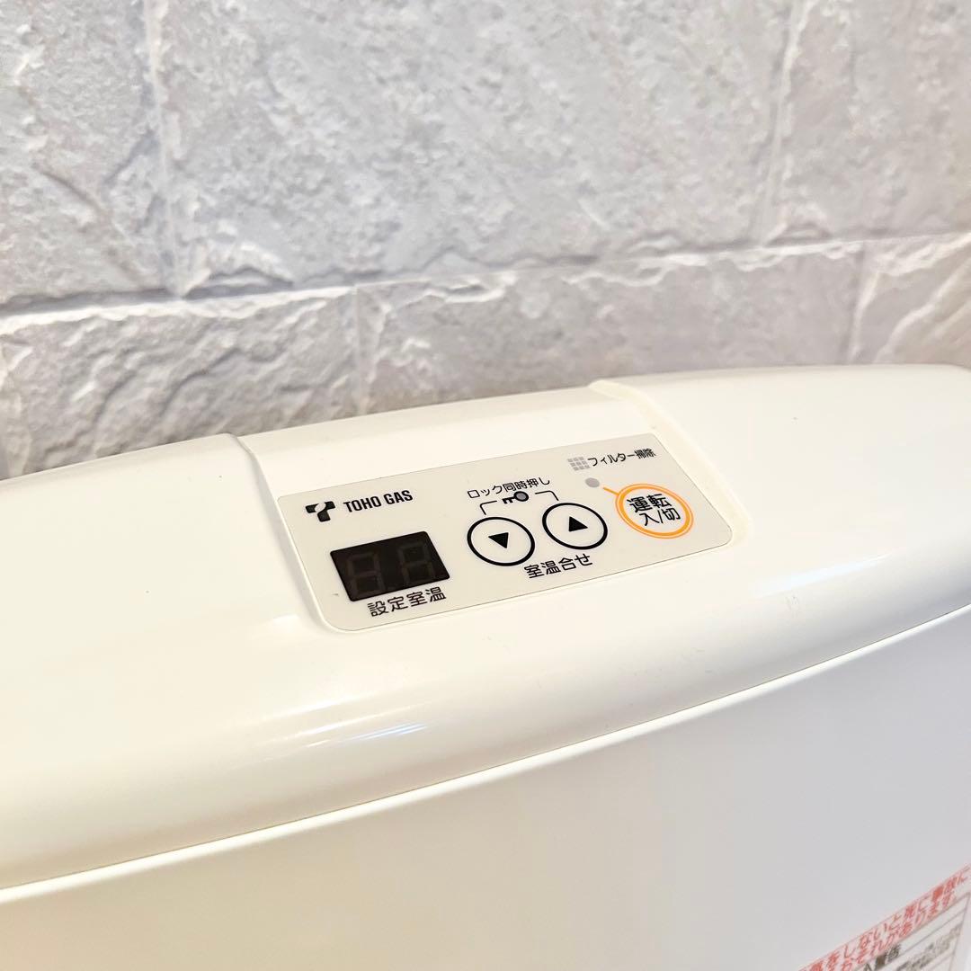 美品 TOHO GAS ガスファンヒーター　RC-24FHC