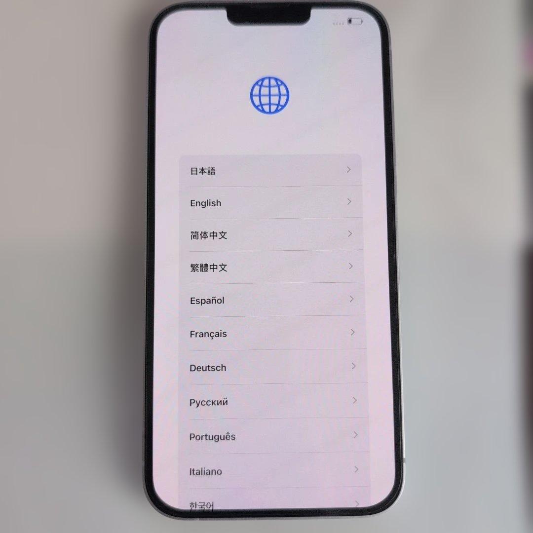 【美品】iPhone 14 plusパープル