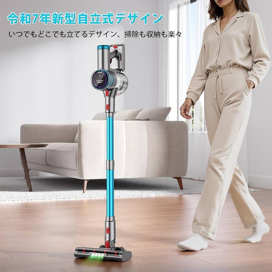 掃除機 コードレス 85Kpa 強力吸引 自立式LEDライト コードレス掃除機