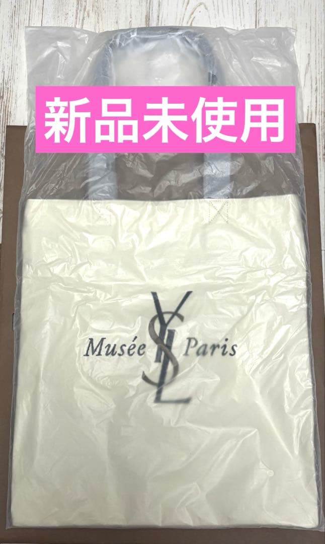 イヴ・サンローラン展示会　公式グッズ　トートバッグ