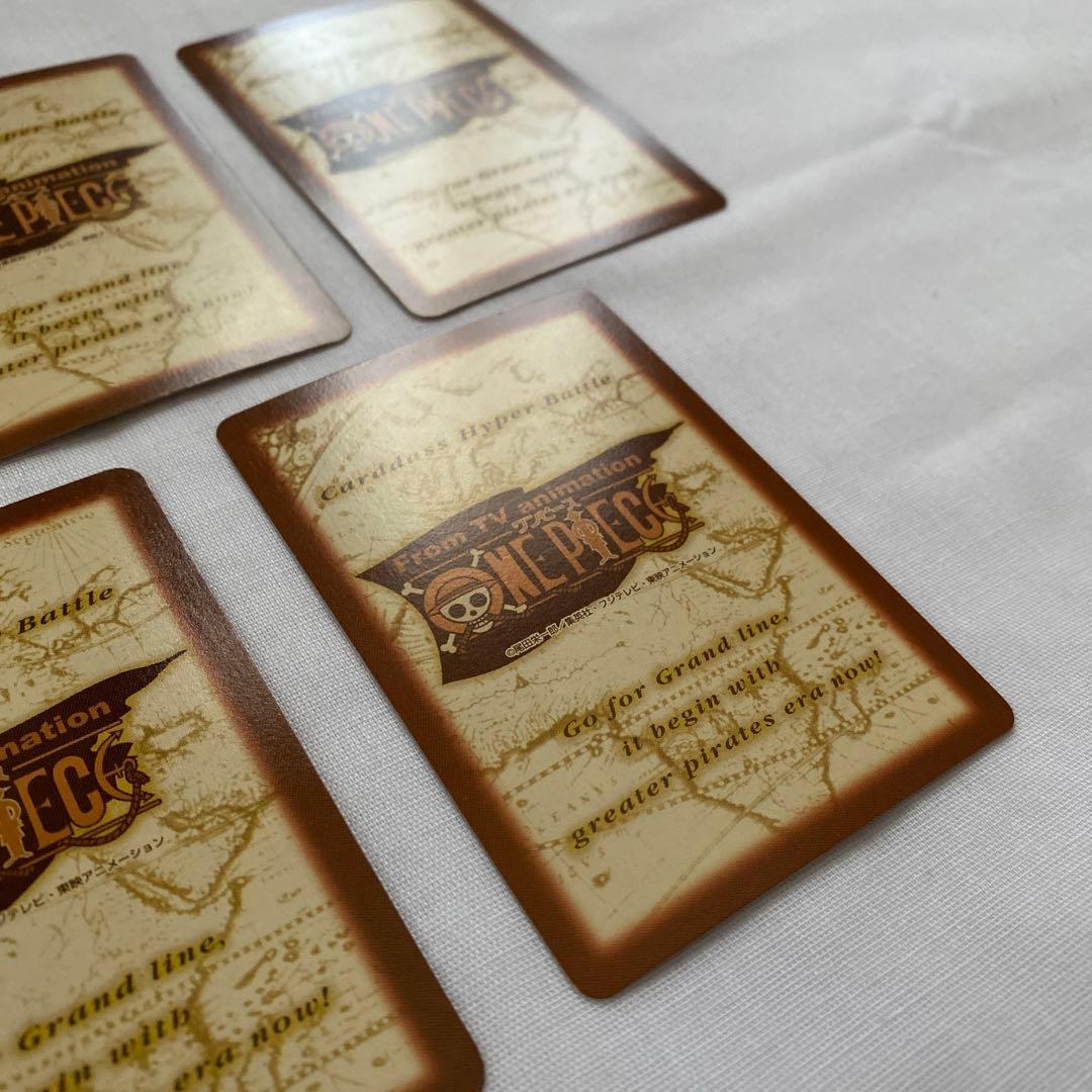 ワンピース カードダス　ハイパーバトル　箔押し　7枚セット